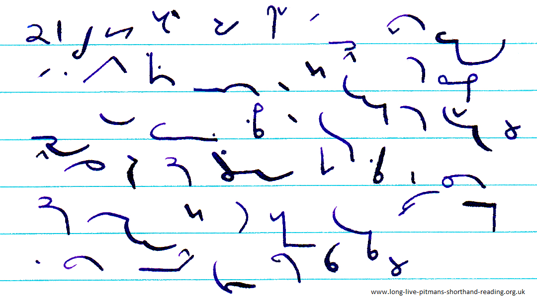 Pitman's New Era Shorthand