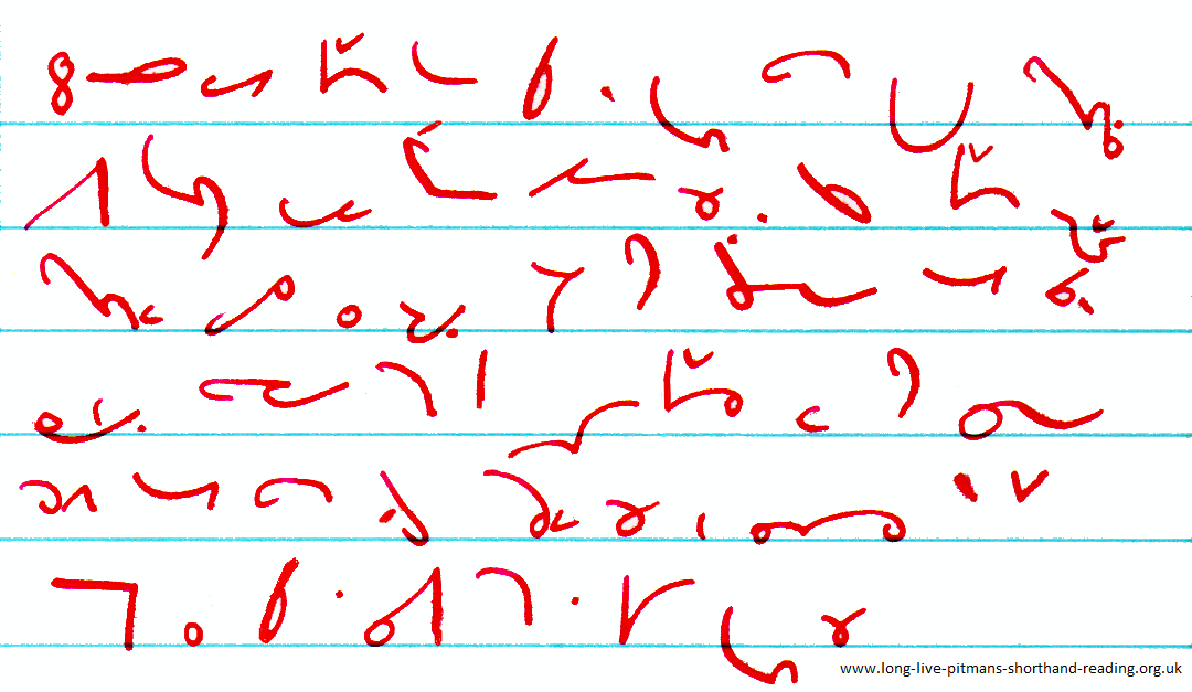 Pitman's New Era Shorthand